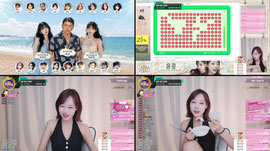 [최가네] 드뎌왔다 좀비반 윤콩