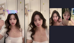 🇬🇧 1磅就可以听唱歌