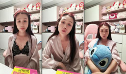 你好！我叫周颖🩷
