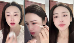 公主醒了正在直播