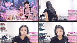 [신입여캠 39일차] 🫠