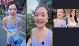 青青漫漫步🌻🌻正在直播