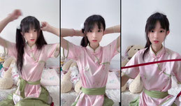 不许偷看
