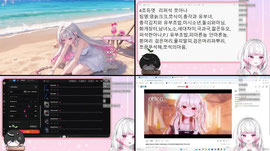 [플랜비 연습생]쪼아나 발사대 점검중
