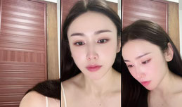 公主醒了正在直播