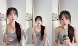 06女大