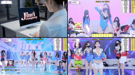 진컴] 워나나 조출