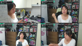 해피한커피 님의 신이나는 모바일 방송