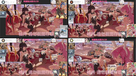 兔女郎party