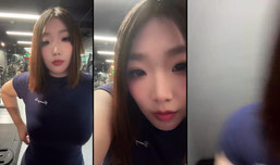咋了