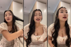 เไงร