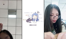 两幅面孔的眼镜女
