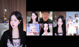 예쁜사람 여이따