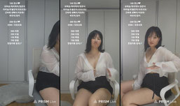 루이즈♥야호~¡첫방송 오이데~