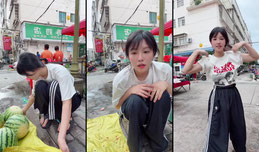 又来卖瓜了