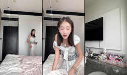 素颜