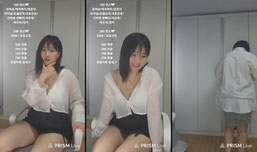 루이즈♥야호~¡첫방송 오이데~
