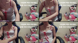 Recording Thumbnail