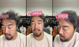 Recording Thumbnail
