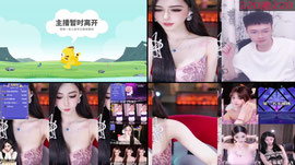 Recording Thumbnail