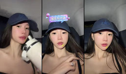 唠会