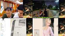 세상사는 이야기 #음악 #노래 #라이브 #정치 #퀵뷰