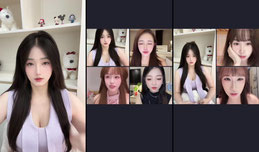 爱生活 爱抖音