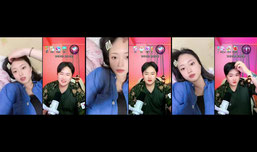 연습하는 방송