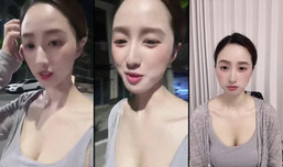 36不是年纪