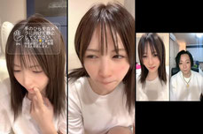 テスト