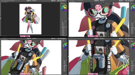 Recording Thumbnail