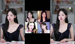 안냥