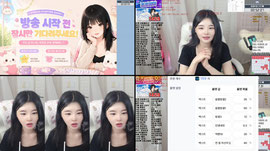 신입여캠 머리 컨펌 받아요
