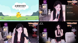 Recording Thumbnail
