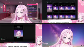 Recording Thumbnail