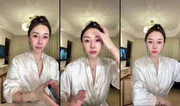 语欧正在直播