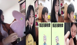 Recording Thumbnail