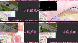 Recording Thumbnail