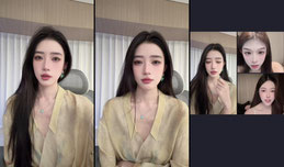 滚进来