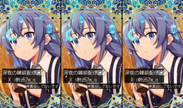 少しだけ雑談🈁