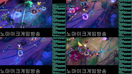 ㄴ얼공 겜중 팬갑해줘오빠 ♥