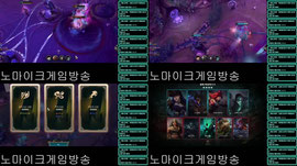ㄴ얼공 겜중 팬갑해줘오빠 ♥