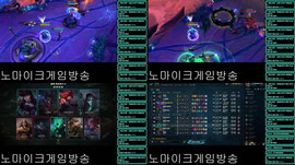 ㄴ얼공 겜중 팬갑해줘오빠 ♥