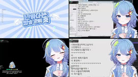 Recording Thumbnail