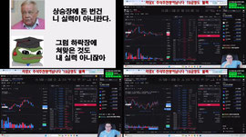 오메킴 돔 돔 돔 돔 돔 돔 돔 돔 돔 돔 돔 돔 돔 (하킁버핏)