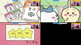 Recording Thumbnail
