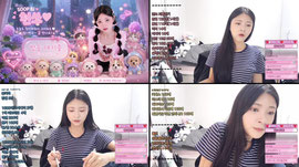 [신입여캠 40일차] 라묜 먹구갈래?