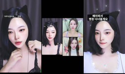 다같이 콩며들자 !!