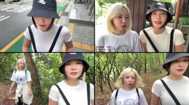 등산 X서쫑알