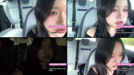 쭈이 지리산 가는중 놀아주세요